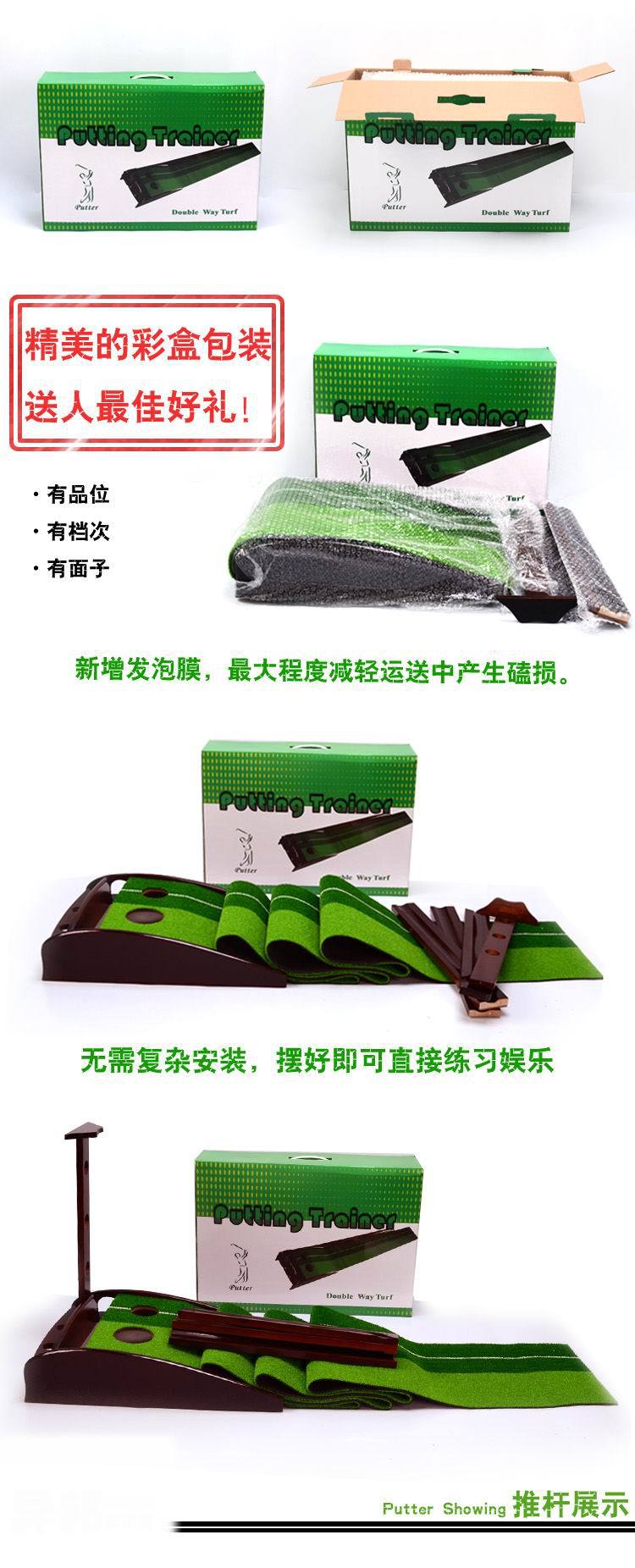 探索福州高爾夫推桿練習(xí)器 倉山區(qū)盛世帳篷廠的匠心之作
