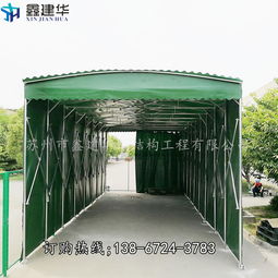 浙江推拉棚與停車棚設(shè)計 匠心制作贏得用戶信賴